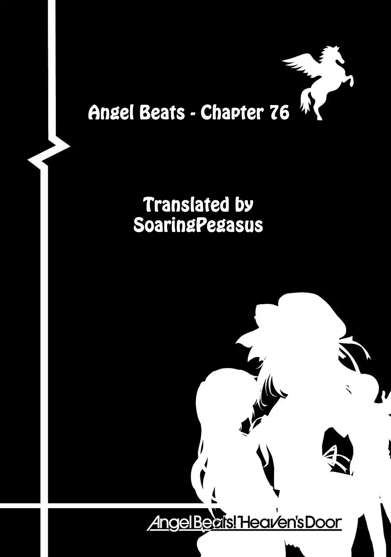 Angel Beats! Chapter 76 1